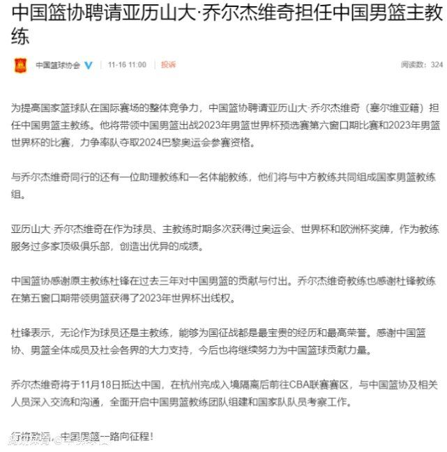 他在剧中会实现一个怎样的突破，还要大家去影院亲眼见证